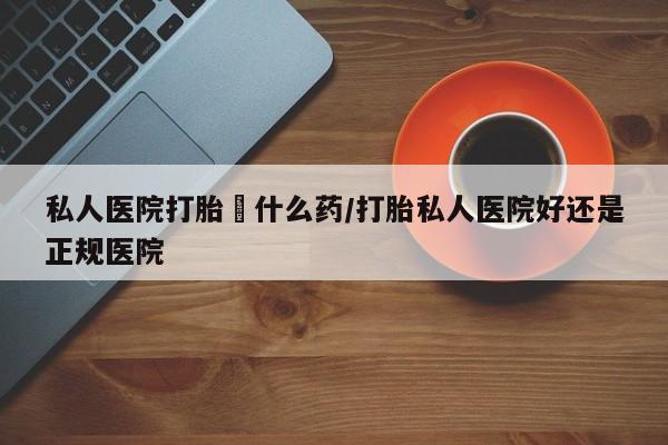 第228页